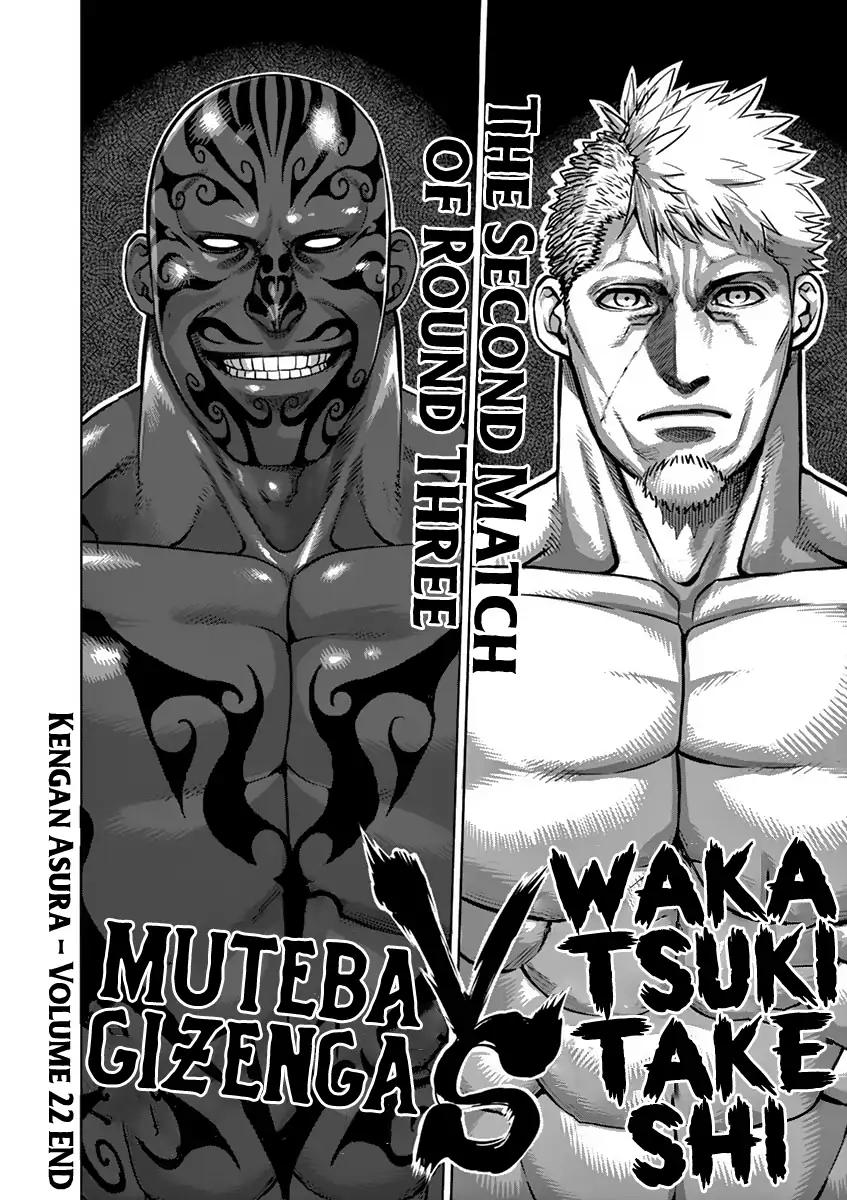 Kengan Ashua Chapter 190 18